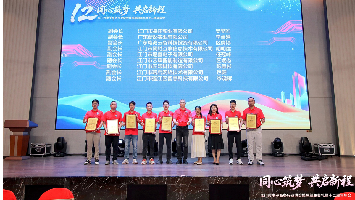 微信图片_2025-09-17_160404_136.jpg 微信图片_2025-09-17_160404_136.jpg