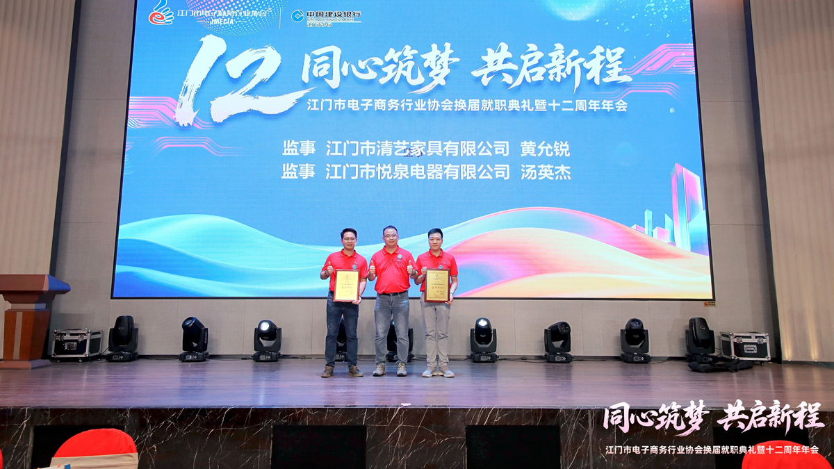 微信图片_2025-09-17_160416_326.jpg 微信图片_2025-09-17_160416_326.jpg