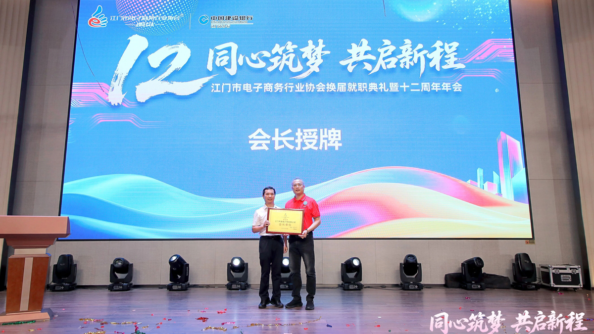 微信图片_2025-09-17_160427_046.jpg 微信图片_2025-09-17_160427_046.jpg