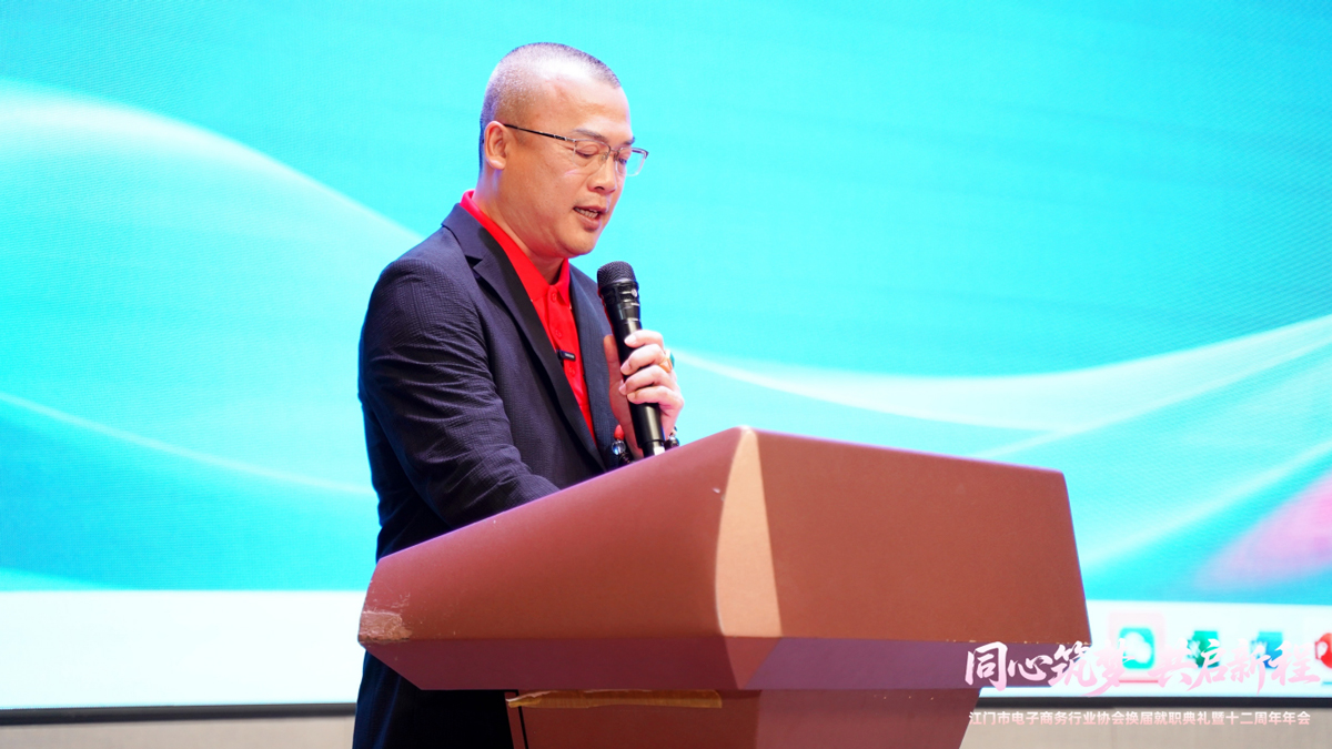 微信图片_2025-09-17_160345_246.jpg 微信图片_2025-09-17_160345_246.jpg