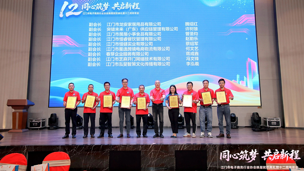 微信图片_2025-09-17_160356_021.jpg 微信图片_2025-09-17_160356_021.jpg