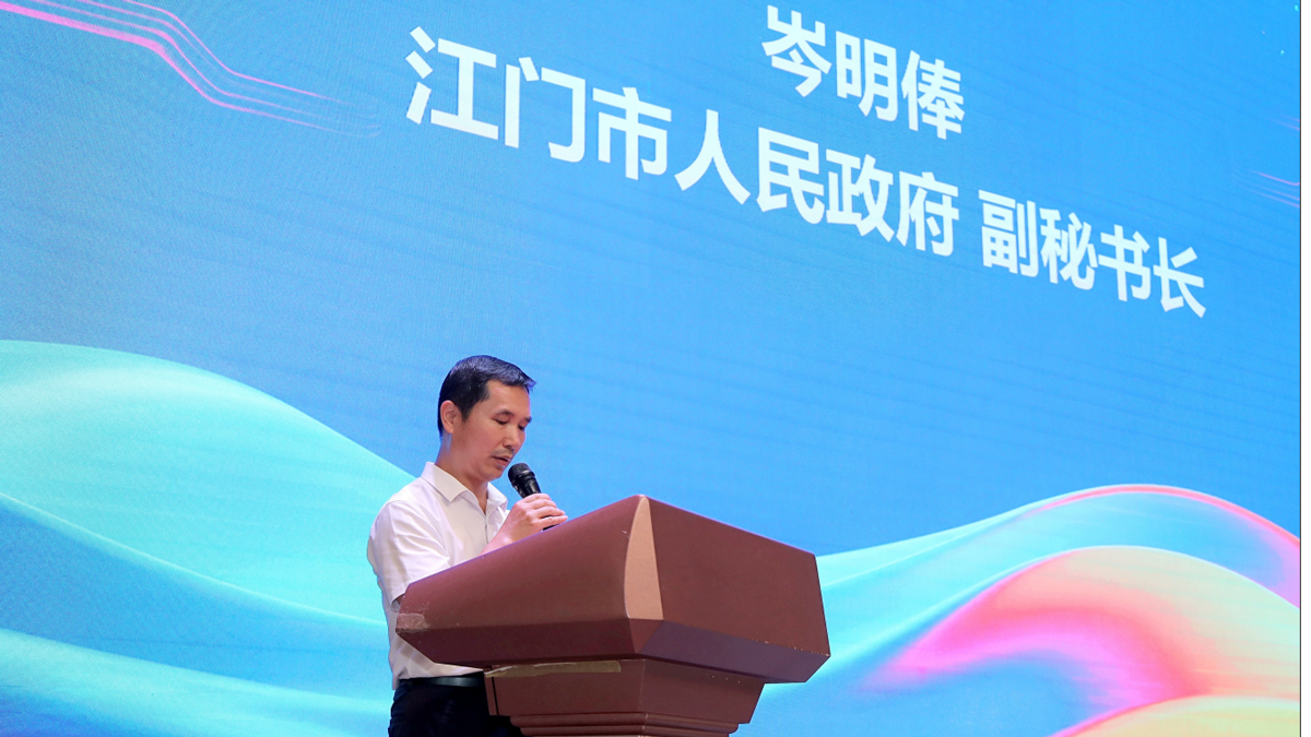 微信图片_2025-09-17_160350_606.jpg 微信图片_2025-09-17_160350_606.jpg