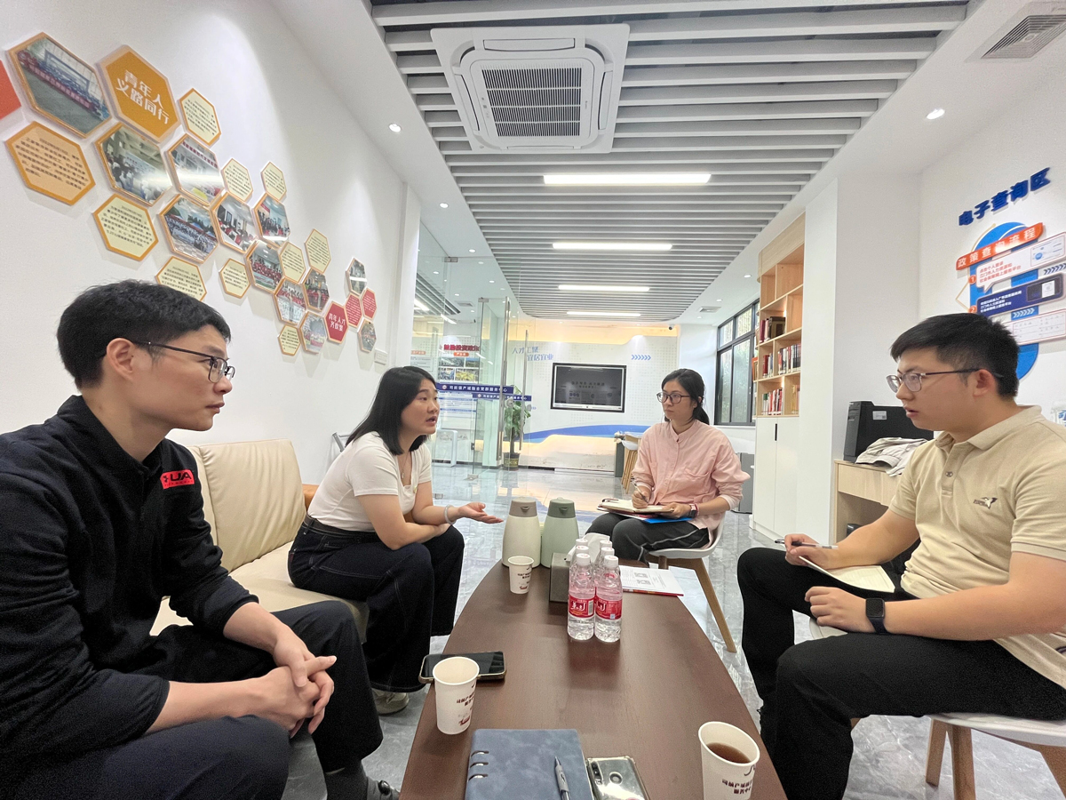 微信图片_2025-12-26_103919_846.jpg 微信图片_2025-12-26_103919_846.jpg