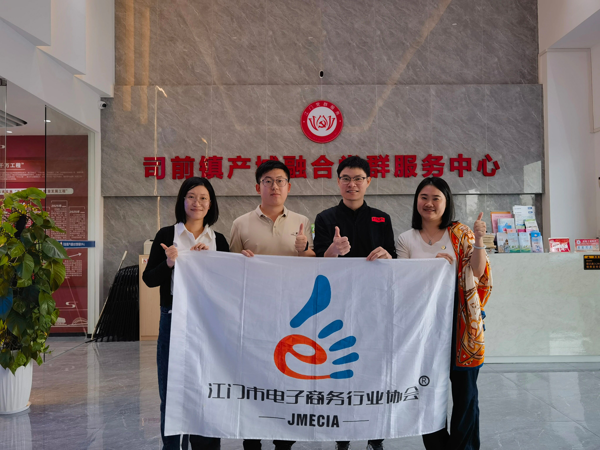 微信图片_2025-12-26_103934_310.jpg 微信图片_2025-12-26_103934_310.jpg