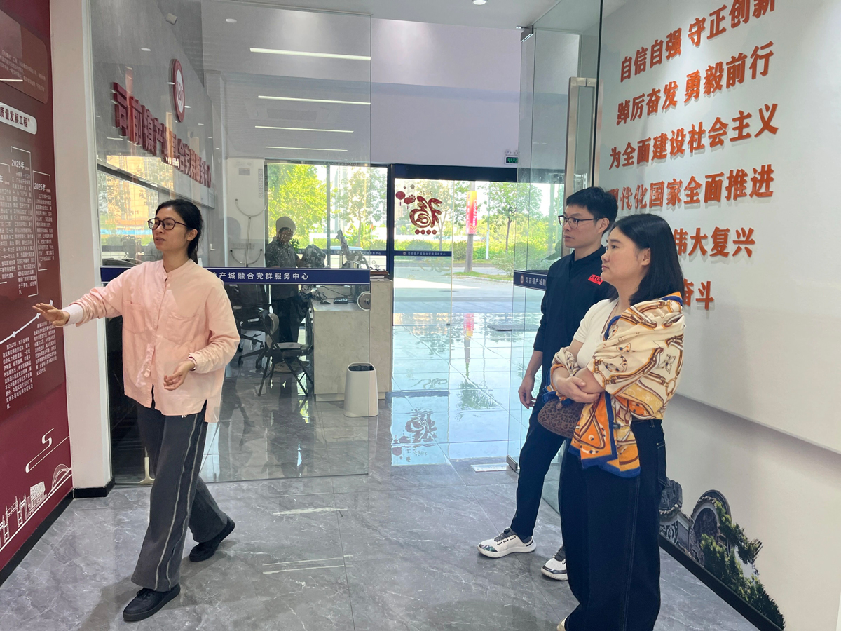 微信图片_2025-12-26_103929_765.jpg 微信图片_2025-12-26_103929_765.jpg