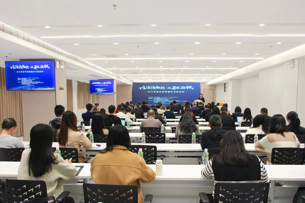 微信图片_2025-12-29_164312_629.jpg 微信图片_2025-12-29_164312_629.jpg