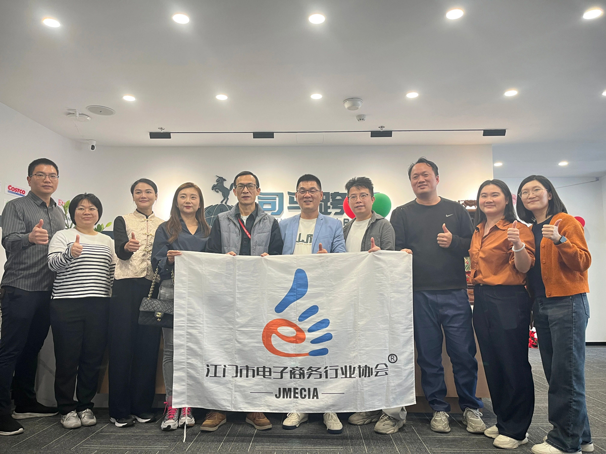 微信图片_2025-12-29_160837_593.jpg 微信图片_2025-12-29_160837_593.jpg