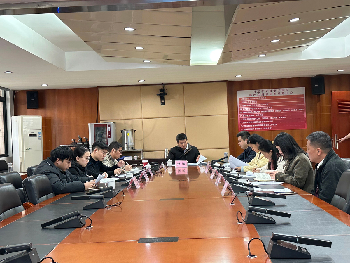 微信图片_2025-12-29_162701_690.jpg 微信图片_2025-12-29_162701_690.jpg