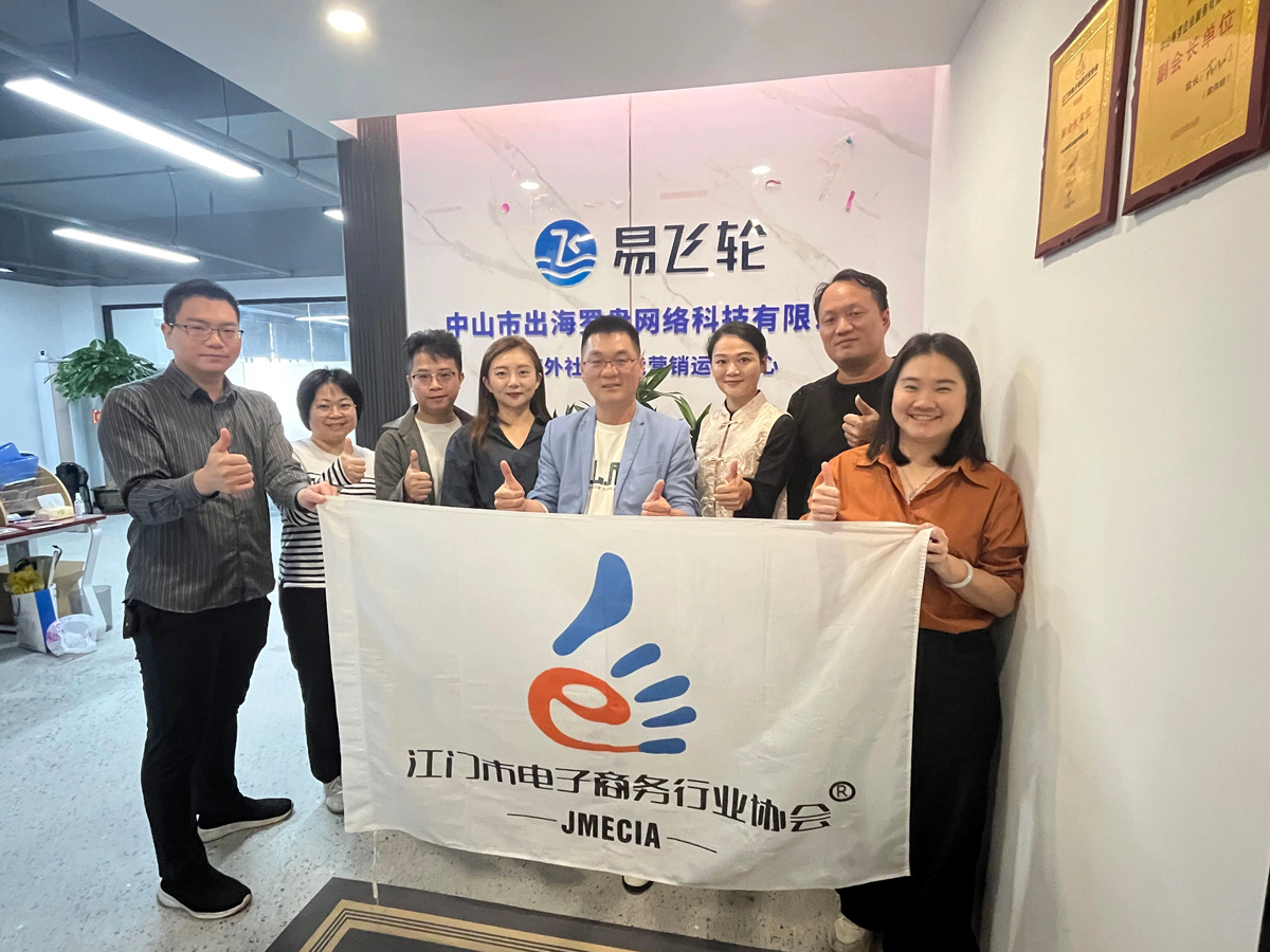 微信图片_2025-12-29_160828_416.jpg 微信图片_2025-12-29_160828_416.jpg